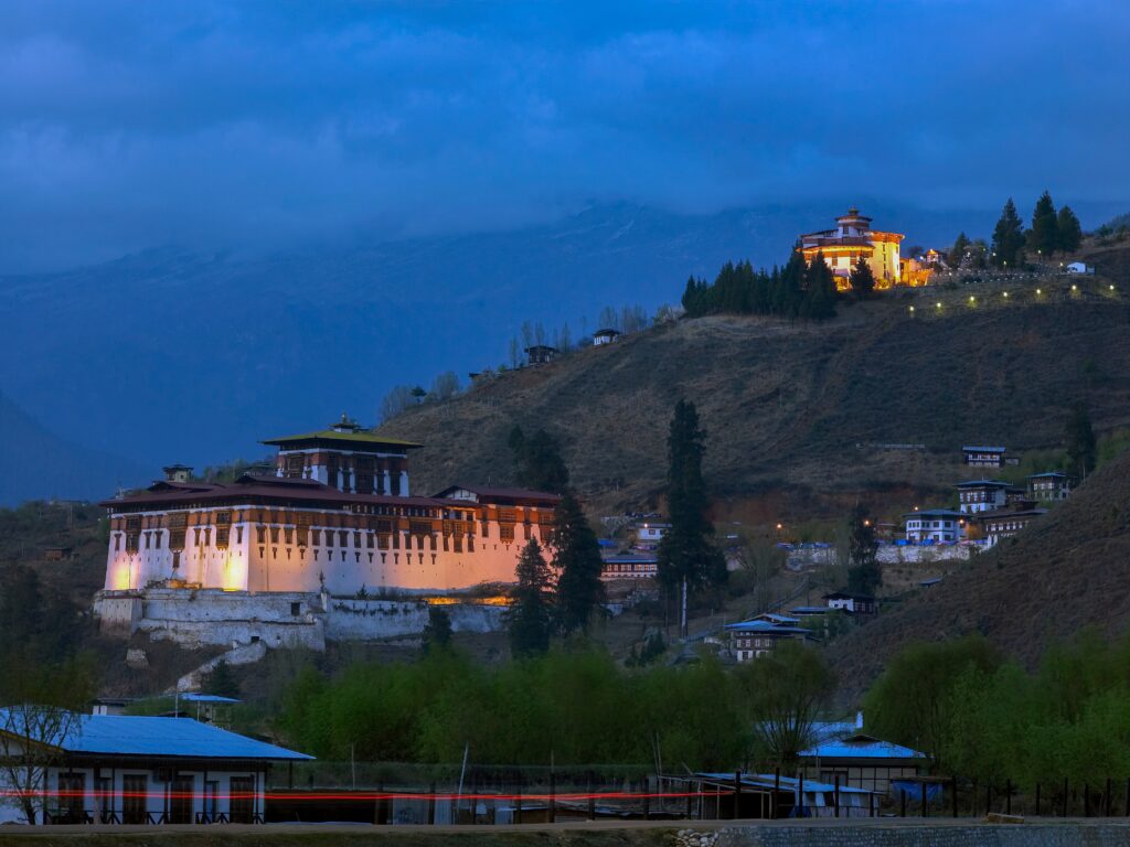 Paro International Airport (PBH)