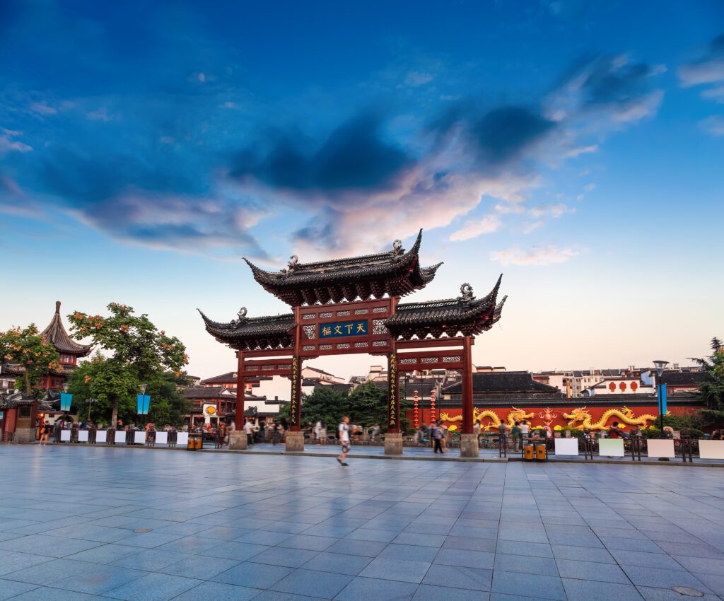 Nanjing Lukou International Airport (NKG)