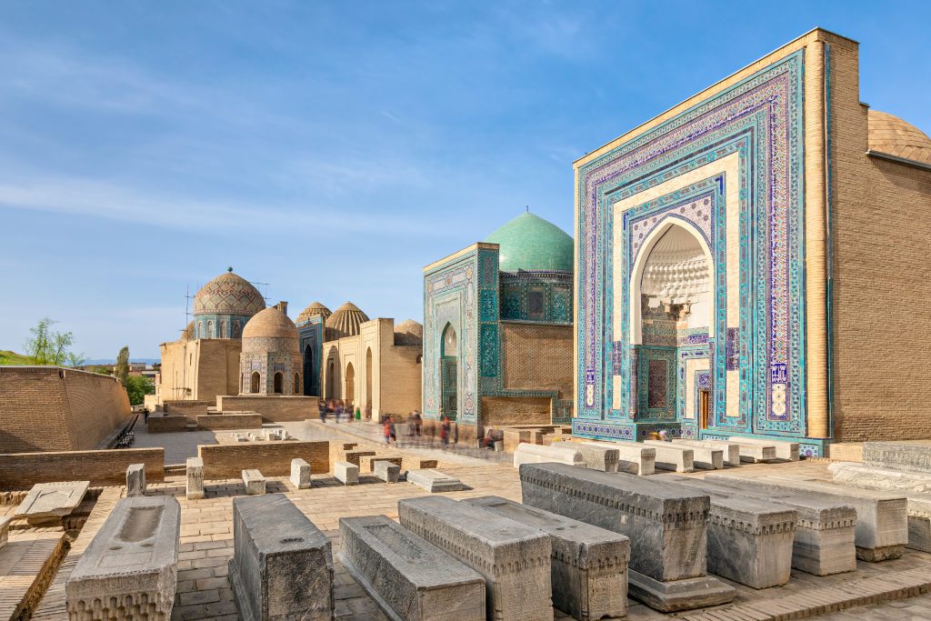 Samarkand International Airport (SKD)